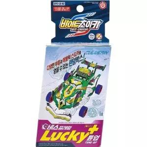 장난감 바이트초이카 미니카 비스프레임 완구 자동차