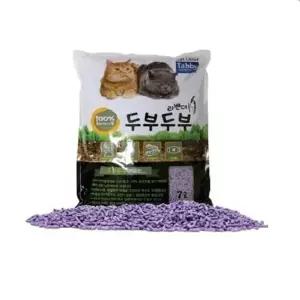 레벤톤 프라모델 모형 장난감 미니카 조립 람보르기니