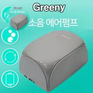 기포 발생기 무소음 (2구) 에어펌프 수조 산소공급