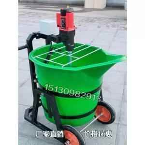 플라스틱 교반기 믹서 몰탈 시멘트믹서 드릴 미장