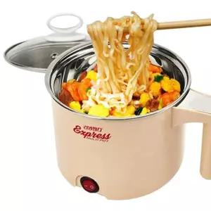 1025 베이지 익스프레스 라면포트 전기냄비 자취 멀티쿠커 찜기 주방가전 소형가전