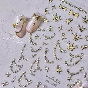 [에스에스_62]붙이는 메탈체인 도톰스티커 엠보스티커 2종