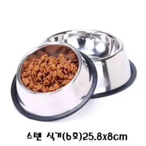 [반려] 식기 6호 스텐 25.8x8cm