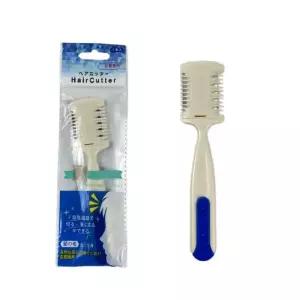 [에스에스_62]일본 니켄 헤어칼 헤어 이발 정리 칼