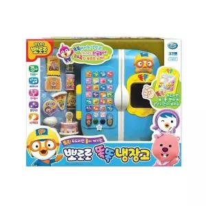 뽀로로 똑똑 냉장고 스티커 한글놀이 노래 불이 켜지는 역할놀이 소품 선물