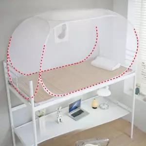 2층침대 고시원 가정용 기숙사 모기장 1인용 이층