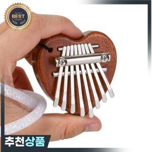 미니 8톤 엄지 피아노 칼림바 배낭 장식  + 끈마호가니 코어 단단한 나무 하트 모양