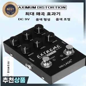 HK·LADE SA03 익스트림 헤비메탈 디스토션 페달 블랙 쿨 유니크 기타 이펙트 싱글 블록 악기