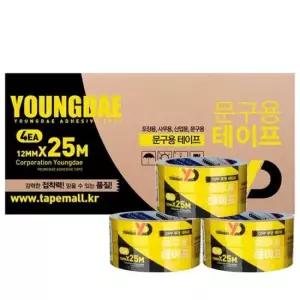 박스테이프 영대 투명 리필테이프 4절 한박스 50개