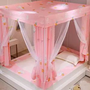 텐트 실내 방풍 침대사각텐트 방한텐트 방충 거실 난방텐트