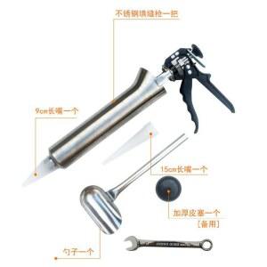 시멘트 몰탈 주입기 타일 외벽 보수 건축 도구 틈새 메꾸기 충진기 시공용