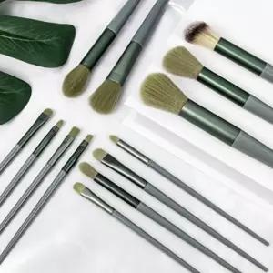 메이크업세트 립컨실러 브러쉬 쉐딩 파운데이션