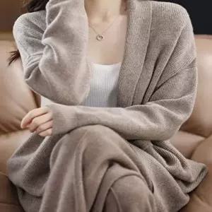 가을옷 루즈핏 베이직 가디건 간절기아우터 노버튼 숄 (HSJ-WFGUYLM)