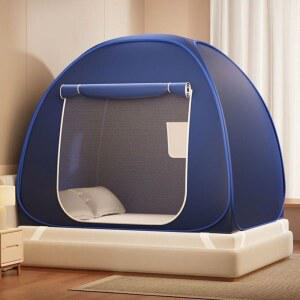 침대바람막이 난방텐트 보온 모기장 방한 방풍 수면
