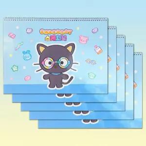 초코캣 스케치북 5개 1세트