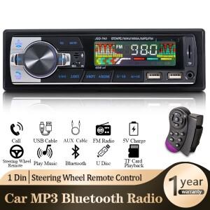 SINOVCLE 자동차 라디오 1din 블루투스 스테레오 MP3 플레이어 FM 수신기 60Wx4 대시 키트에 원격 제어 AUX