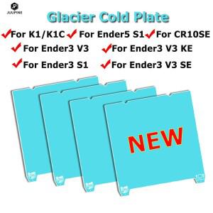 엔더 3 SE/KE 빌드 플레이트 K1C 블랙 스무스 PEI 양면 프린트 크리에이티 S1/프로