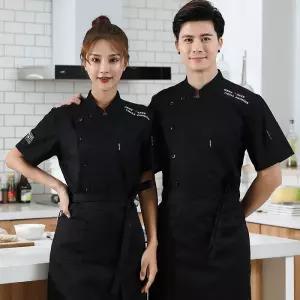 식당 중식 유니폼 긴팔 주방쉐프복 조리복 호텔