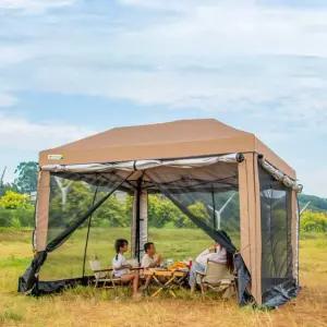 원터치 타프 그늘막 접이식 대형 모기장 타프스크린 캠핑 돔 휴대용 스크린 원터치타프