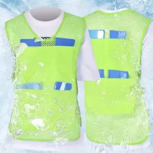 아이스 쿨 조끼(형광)