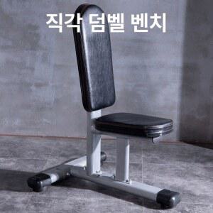 헬스장직각벤치 숄더 프레스 일으키기 각도조절 일체형 로만 스탠드업 플랫벤치 싯업보드