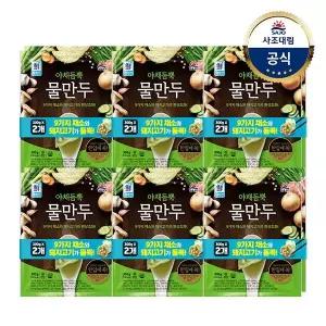 대림선 대림냉동 야채듬뿍물만두 600g300x2 x6개 대용량 960727 , 1개입