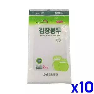 TBZ 투명 김장봉투 왕대 80x120cm x10개 대형비닐