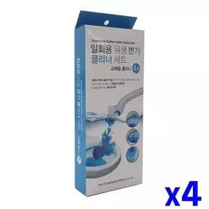 TBZ 일회용 위생 변기 클리너 교체용 4P x4개 청소용품