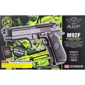 정밀 타겟팅 에어소프트건 스프링식 사격 장난감총