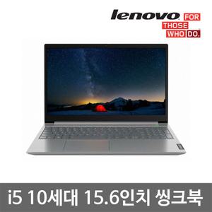 레노버 씽크북 15-IIL i5 10세대 8G SSD240G Win10 15.6인치 중고 노트북