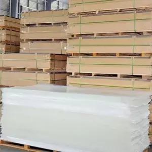 [문구/오피스] 투명 1200mm 조립판 판 디자인 아크릴 보호판 공예용