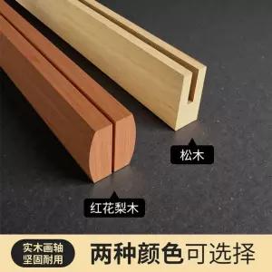 달리는 흑마 족자 걸이 수묵화 80x80cm 두루마리 인테리어 장식 벽 Qi 그림 입