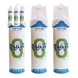 산소통 가정용 휴대용 816ml 산소캔 3캔 산소호흡기