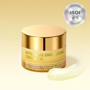 아이소이 인텐시브 에너자이징 크림 EX(코어탄력) 60ml