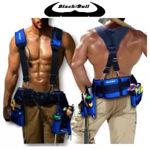 블랙불 공구집 공구벨트 엑스반도 드릴집 못주머니