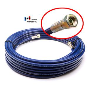 국산 페인트호스 1/4 x 15M 에어리스 호스 도료 호수 카플링 커플러 스프레이 분사 건 조선소 중공업 화승