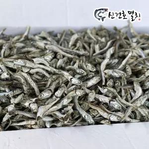 국산 햇 조림/국물용 주바멸치 (실속형) 1.5kg / 다용도 안주 볶음 육수 용 국 다시 건 마른 국내산 중 멸치