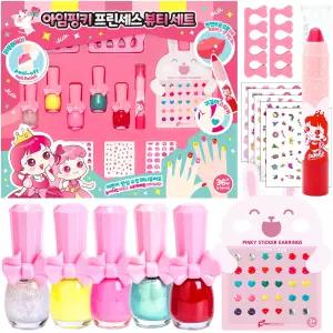 아임핑키 프린세스 뷰티 세트 유아 매니큐어 어린이 립스틱 키즈 화장품 선물 세트