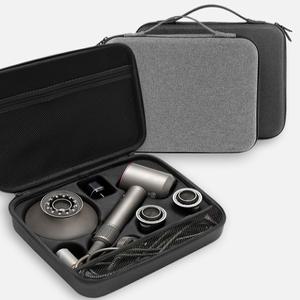 다이슨 슈퍼소닉 드라이기 보호 하드케이스 보호파우치