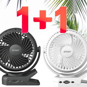 ZETABIT 클립형 충전식 BLDC 모터 서큘레이터 무선 선풍기 유모차 캠핑 차박
