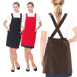 HBYK 포그니 단추 X형 앞치마-중