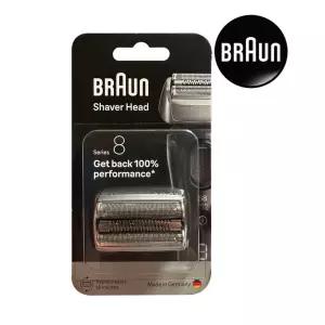 브라운 전기면도기 날망 83m 8시리즈 8390cc 8385cc 8560cc 8663cc등호환 수입정품