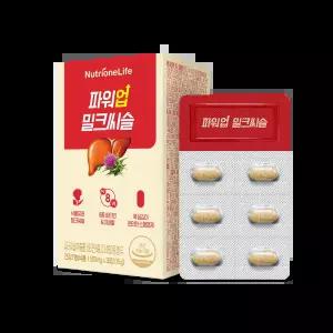 [9900원샵]뉴트리원 파워업 밀크씨슬 1박스 소형정제 실리마린 아르기닌 간건강