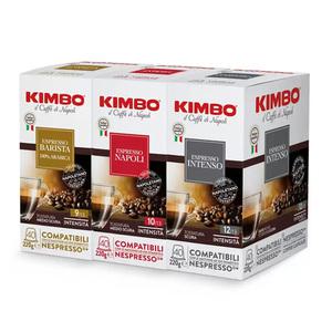 킴보 베스트셀러 커피캡슐 120개입