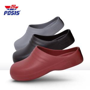 포시스 오픈조리화 미끄럼방지 방수 주방 신발  경량 오픈조리화