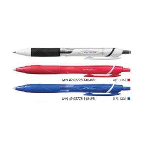 미쓰비시 제트스트림 SXN-150-05 스탠다드 (0.5mm) 유성 볼펜 /리필심