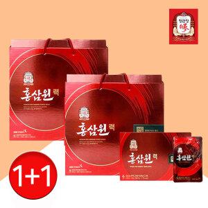 정관장 홍삼원력 총2세트 홍삼원 선물세트 총60포