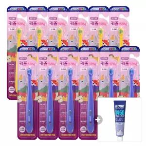 2080 키즈 크리닉 2스텝 칫솔, 12개+증정(2080주니어 일사오공 치약 50g, 1개)