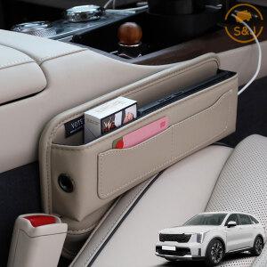 더뉴 쏘렌토 MQ4 페이스리프트 시트사이드 틈새포켓 차량수납함 자동차수납함