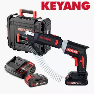 계양 SD20BL 충전 자동스크류 드라이버 매거진 20V 2.0AH 배터리 2개 풀세트